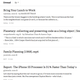 Illustration for article titled The Company That Bought Digg Just Made Instapaper Beautiful on the Web